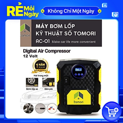 MÁY BƠM LỐP Ô TÔ TỰ NGẮT TOMORI 12V AC-01 (Bảo hành 12 tháng)