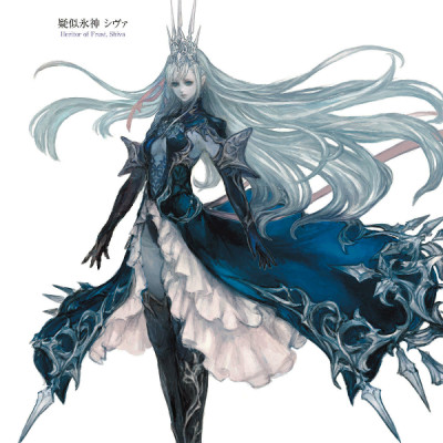 Final Fantasy XIV: Shadowbringers The Art Of Reflection - Histories Unwritten