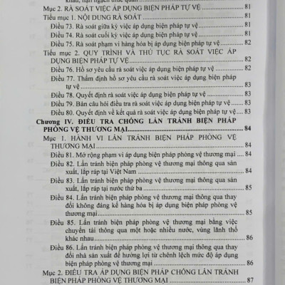 Luật Thương mại, Luật quản lý ngoại thương- hệ thống văn bản quy định hướng dẫn chi tiết thi hành