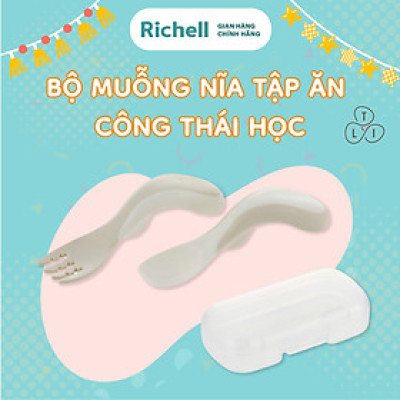 Bộ muỗng nĩa cong RICHELL TLI cho bé tự xúc có hộp đựng  | Baby