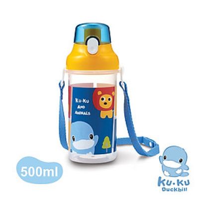 BÌNH UỐNG NƯỚC CHO BÉ KUKU AND ANIMALS KU5602A - 500ML