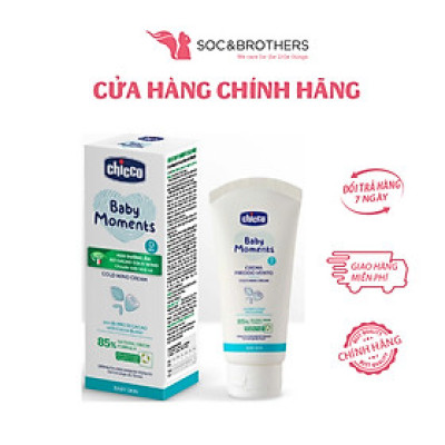 Kem dưỡng ẩm cho bé chứa Omega và Vitamin E Chicco 0M+ 100ml