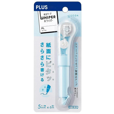 Xóa Kéo Dạng Bút Whiper WH-1905 - Plus 100-V019 - Màu Xanh Soda