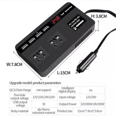 Máy Biến tần điện ô tô, Bộ chuyển đổi điện tự động tẩu sạc DC 12V / 24V sang AC 110V / 220V, Cửa hàng nội thất ô tô Car