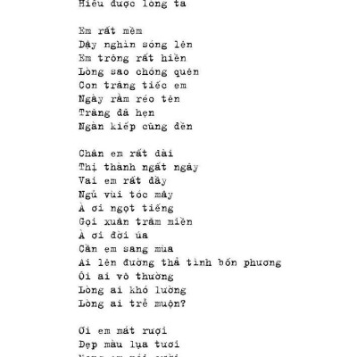 Những Lời Bình Yên