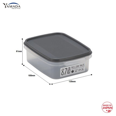 Hộp thực phẩm Million Pack thương hiệu Yamada, nắp bằng silicone mềm dẻo, an toàn tuyệt đối khi sử dụng -Made in Japan