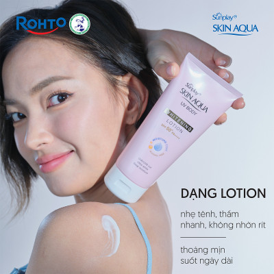 Kem chống nắng body Skin Aqua dưỡng trắng dùng hàng ngày Sunplay Skin Aqua UV Body Whitening Lotion SPF 50+ PA++++ 150g
