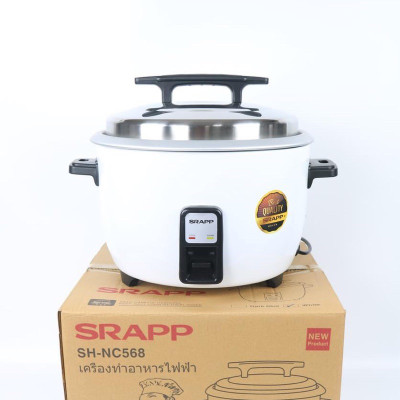 Nồi Cơm Điện Công Nghiệp SRAPP SH-NC118 10 lít - Hàng Chính Hãng