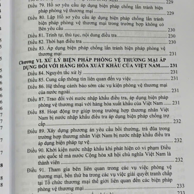 Luật Thương mại, Luật quản lý ngoại thương- hệ thống văn bản quy định hướng dẫn chi tiết thi hành