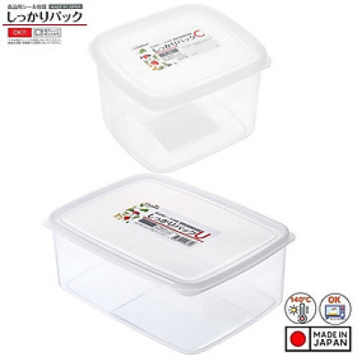 Set 02 hộp đựng thực phầm Nakaya 1200ml và 2000ml, thiết kế tinh tế, đẹp mắt, khả năng giữ kín hơi vượt trội - nội địa Nhật Bản