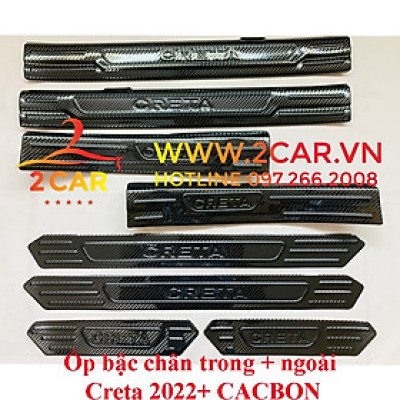 Ốp bậc cửa, nẹp bước chân trong, ngoài CARBON xe Hyundai Creta 2022- 2023, vân CACBON cao cấp