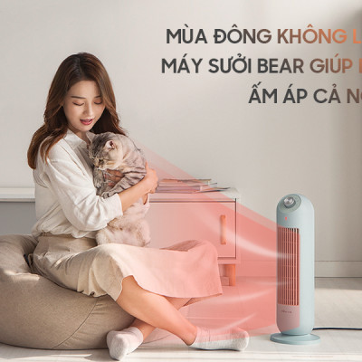 Máy Sưởi Ấm Gốm Bear DNQ-C20B1 Không Làm Khô Da Công Suất 2000W - Hàng Chính Hãng