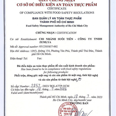 Mật ong rừng sữa chúa – Rừng Nhiệt Đới chai 360g có vị ngọt đậm thơm hương sữa ong chúa