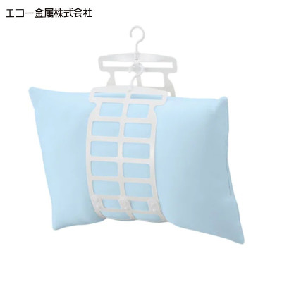 Móc phơi gối & thú nhồi bông Echo ( màu trắng ) siêu tiện lợi - Hàng nội địa Nhật Bản