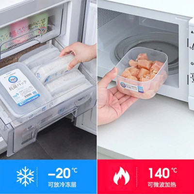 Hộp thực phẩm kháng khuẩn Ag+ 900ml - Hàng nội địa Nhật Bản nhập khẩu chính hãng