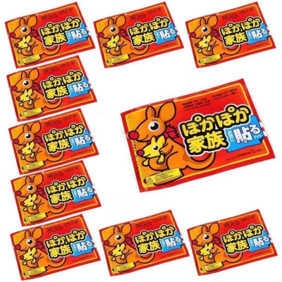 COMBO 5 Miếng Dán Giữ Nhiệt Cơ Thể 6 Giờ - Hàng Nhập Khẩu