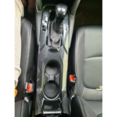 Ốp Nội Thất Xe Toyota Cross 2020-2022 Mẫu Vân Carbon Cao Cấp Nhất Thị Trường
