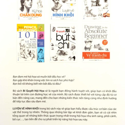 Bí Quyết Hội Họa - Luyện Vẽ Hình Khối