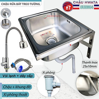 Bộ Chậu Rửa Chén Bát SUS304 HWATA Treo Tường 43x38cm Kèm Vòi Lạnh - Đủ bộ gồm Chậu, khung treo, xi phông, vòi