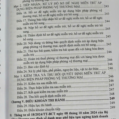 Luật Thương mại, Luật quản lý ngoại thương- hệ thống văn bản quy định hướng dẫn chi tiết thi hành