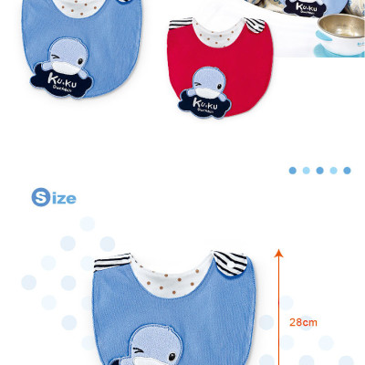 YẾM ĂN DẶM CHO BÉ BẰNG VẢI ( NÚT BẤM ) KUKU - KU2233