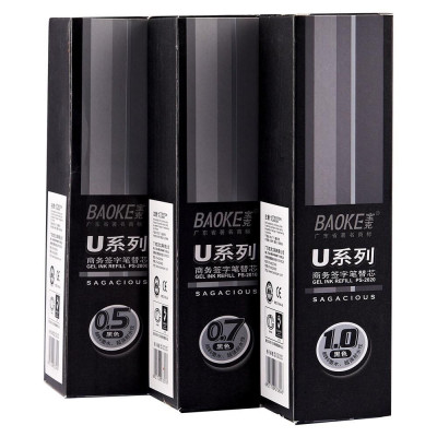  Combo 20 Ruột bút gel Baoke ACUMEN PC1588 nét 0.5 / 0.7 / 1.0 mm