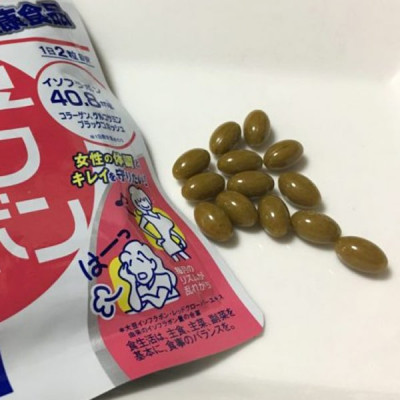 Thực phẩm bảo vệ sức khỏe DHC Coenzyme Q10 (γ-Cyclodextrin complex) ( hàng chính hãng, có tem phụ )