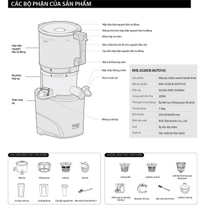 Máy ép chậm Kuvings Series Hands-Free KHS-2520CB [3.0L] - Màu Đỏ - Hàng chính hãng 