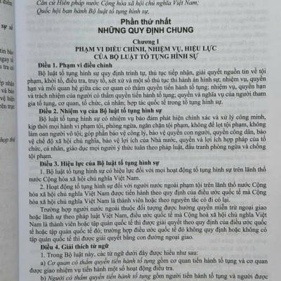 Sách Bộ Luật Tố Tụng Hình Sự năm 2015 sửa đổi, bổ sung năm 2021, 2025 và Các Văn Bản Hướng Dẫn Thi Hành (V2594D)