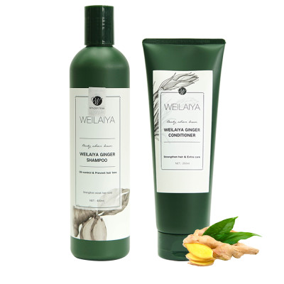 Dầu Gội Cặp Weilaiya Thảo Dược Mọc Tóc Hỗ Trợ Trị Gàu Dưỡng Tóc, Đen Tóc Cho Tóc Nhuộm Tinh Chất Gừng Cao Cấp Chiết Xuất 100% Từ Thiên Nhiên Không Chứa Sunfat Tạo Bọt (Gội: 400ml- Xả: 250ml)- Sản Phẩm Chính Hãng