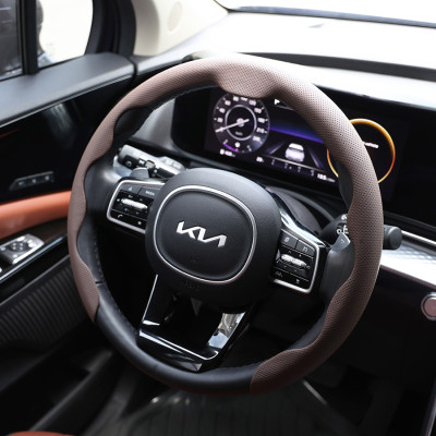 Bọc Vô Lăng CIND 7001