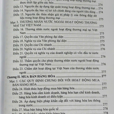 Luật Thương mại, Luật quản lý ngoại thương- hệ thống văn bản quy định hướng dẫn chi tiết thi hành