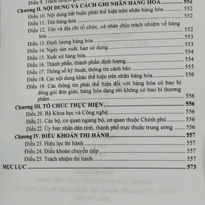 Luật Thương mại, Luật quản lý ngoại thương- hệ thống văn bản quy định hướng dẫn chi tiết thi hành