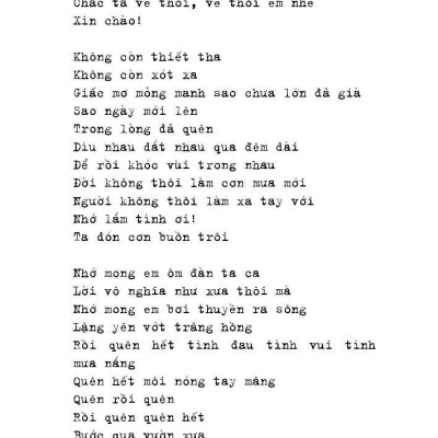 Những Lời Bình Yên