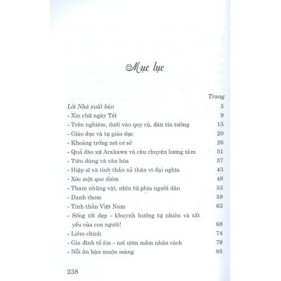 Nếu Chúng Ta Không Cháy Lên