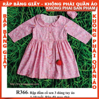 Rập đầm cổ sen R366 - giấy A0 (BẢN VẼ)