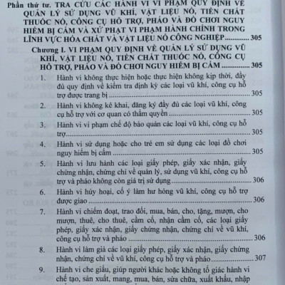 Luật Quản lý, sử dụng vũ khí, vật liệu nổ và công cụ hỗ trợ, các văn bản quy định chi tiết, hướng dẫn thi hành