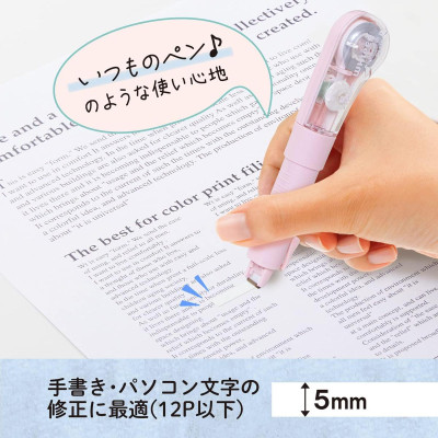 Xóa Kéo Dạng Bút Whiper WH-1905 - Plus 100-V020 - Màu Hồng Đào Peach