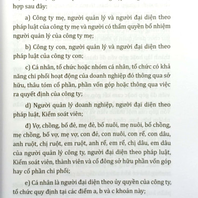 Luật Doanh Nghiệp Năm 2020 - Luật Hỗ Trợ Doanh Nghiệp Nhỏ Và Vừa Của Nước Cộng Hòa Xã Hội Chủ Nghĩa Việt Nam