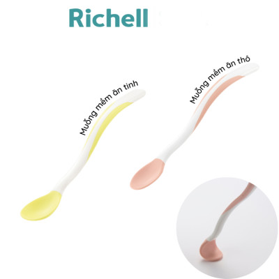 Muỗng mềm nhỏ ăn dặm cho bé T.L.I Richell (Hồng)