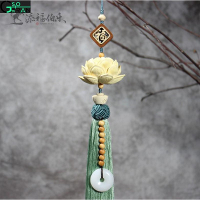 Khánh Liên Hoa Trang Trí Xe Hơi , Dây Treo Sen Gỗ Hoàng Dương Trang Trí Ô Tô