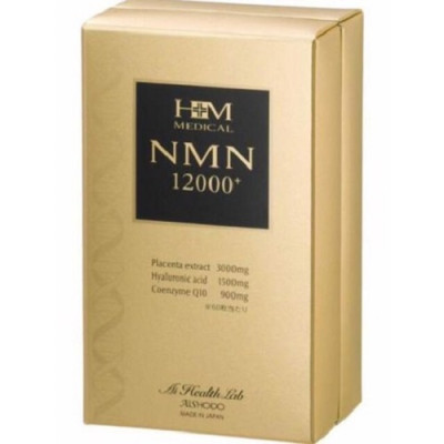 Viên Uống NMN Aishodo 12000+ Trẻ Hoá Da Nhật Bản