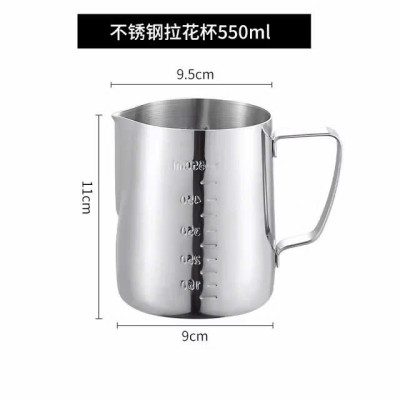 Ca Đánh Sữa Inox Có Vạch Chia 350ml - 550ml - 900ml, Dụng Cụ Pha Chế Inox Chất Lượng Cao - HÀNG CHÍNH HÃNG MINIIN