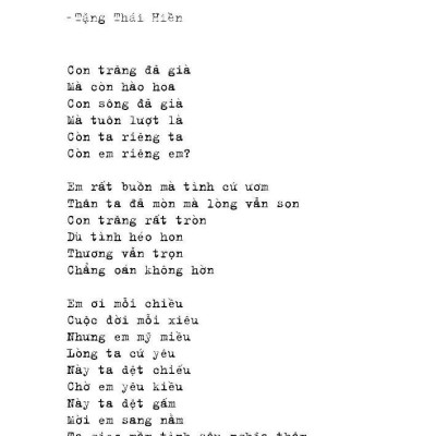 Những Lời Bình Yên