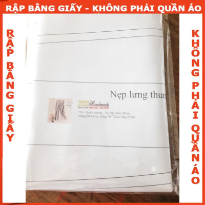 Rập giấy A0 mã R184 (BẢN VẼ)