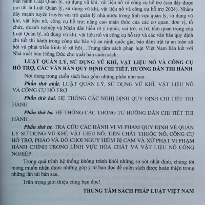 Luật Quản lý, sử dụng vũ khí, vật liệu nổ và công cụ hỗ trợ, các văn bản quy định chi tiết, hướng dẫn thi hành