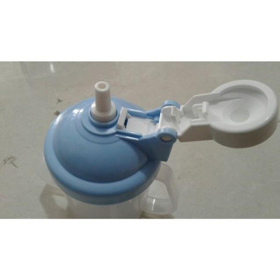 BÌNH UỐNG NƯỚC ỐNG HÚT CHO BÉ CÓ TAY CẦM KUKU KU5321 - 250ML