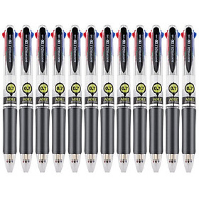 Hộp 12 cây Bút bi 4 ngòi 0.7mm Baoke B48