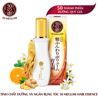 Tinh chất dưỡng tóc, ngăn rụng tóc 50 Megumi Hair Essence 120ml