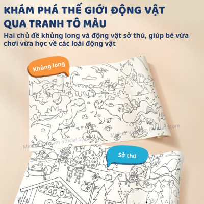 Tranh tô màu dán tường cho bé khổng lồ 4m*40cm Mideer Adhesive Colouring Scroll